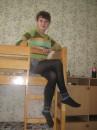 Альвіна Лепіска фотография #21 (источник - https://vk.com/id80551253)