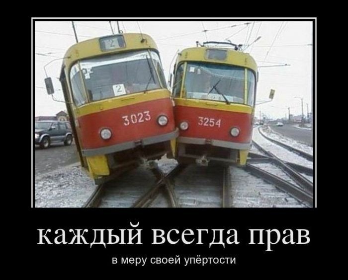 Руслан Борт фотография #48