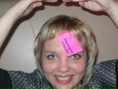 Фотография Михеевой Татьяны