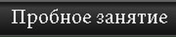 Дмитрий Савран фотография #19 (источник - https://vk.com/id2561493)