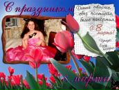 Фотография Алексеевой Светик