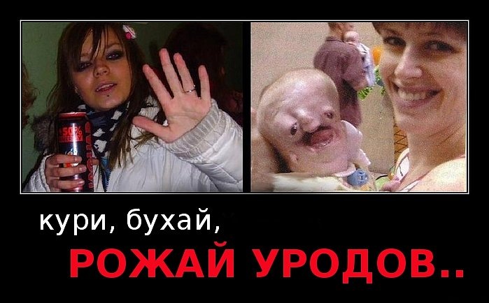 Александр Бажан фотография #5