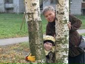 Фотография Антоник Елены