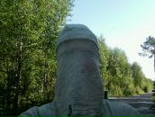 Фотография Кайсына Сергея