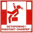 Angel Light_mar фотография #1