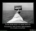 Фотография Сергеевича Александра