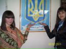 Марія Сухоцька фотография #11 (источник - https://vk.com/id91732360)