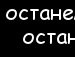 Сергій Кабанцов фотография #24 (источник - https://vk.com/id137698794)