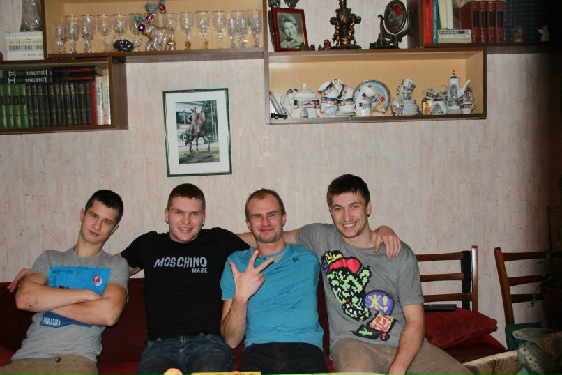 Neki .... фотография #49