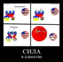 Юля Давиденко фотография #29 (источник - https://vk.com/id15642257)