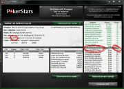 Діма Гнатків фотография #38 (источник - https://vk.com/id15647556)