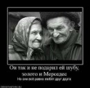 Ігор Лиза фотография #28 (источник - https://vk.com/id108065115)