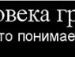 Арсен Візний фотография #27 (источник - https://vk.com/id108767372)