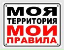 Віталік Денис фотография #19 (источник - https://vk.com/id121785658)