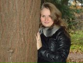 Фотография Широкой Натальи