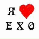 Лена Петляк фотография #14 (источник - https://vk.com/id18314044)