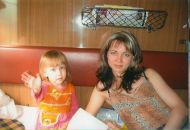 Фотография Малининой Юлии