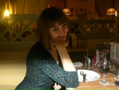 Фотография Пугачёвой Светланы