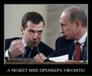 Діма Барон фотография #46 (источник - https://vk.com/id52504283)