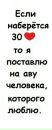 Діана Смеречанська фотография #7 (источник - https://vk.com/id173674278)