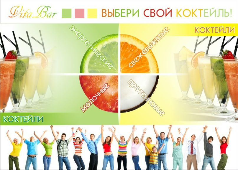 Дмитрий Праслов фотография #29