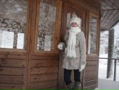 Фотография Яковлевой Евгении