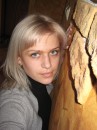 Таньчик Віхоть(вівчарчин) фотография #44 (источник - https://vk.com/id75570752)