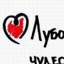 Даша Матинян фотография #13 (источник - https://vk.com/id34196743)