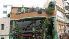 Сергей Рощевский фотография #48 (источник - https://vk.com/id749709)