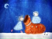 Фотография Энгельке Маринки