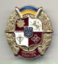 Віталік Репчук фотография #44 (источник - https://vk.com/id85473258)