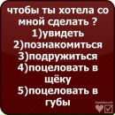 Ігор Лесик фотография #25 (источник - https://vk.com/id132660755)