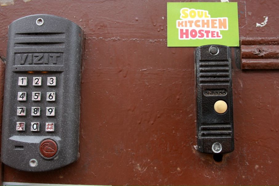 Катя Мищенко фото №4