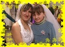 Тамара Курилів фотография #37 (источник - https://vk.com/id152375621)