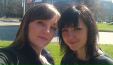 Фотография Тишковец Наталии