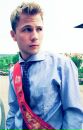 Фотография Репышева Ильи