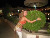 Фотография Щедровой Алены