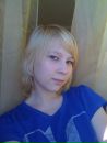 Фотография Димитриевой Елены