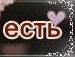 Марія Котович фотография #14 (источник - https://vk.com/id151088469)