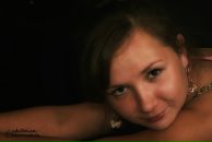 Фотография Ивановой Светланы