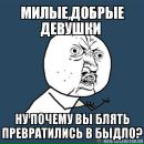 Андрій Миронов фотография #41 (источник - https://vk.com/id101373744)