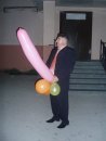 Юрий Строкин фотография #1