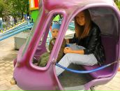 Фотография Фатхуллиной Дианы