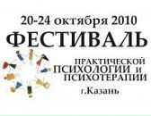 Фотография Магрифатуллиной Альбины