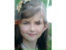 Нікуся Ткач фотография #1