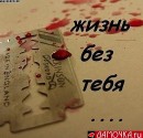 Лілічка Присяжнюк фотография #42 (источник - https://vk.com/id128008840)
