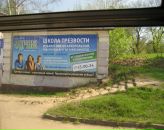 Анна Первова фотография #41 (источник - https://vk.com/id754333)