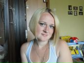 Фотография Богдановой Елены