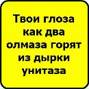 Анічька Кренець фотография #30 (источник - https://vk.com/id157859411)