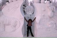 Фотография Гафнер Оксаны